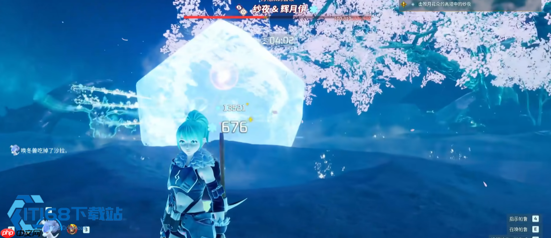 幻兽帕鲁纱夜关卡攻略 掌握冰冻控制轻松击败高塔 BOSS