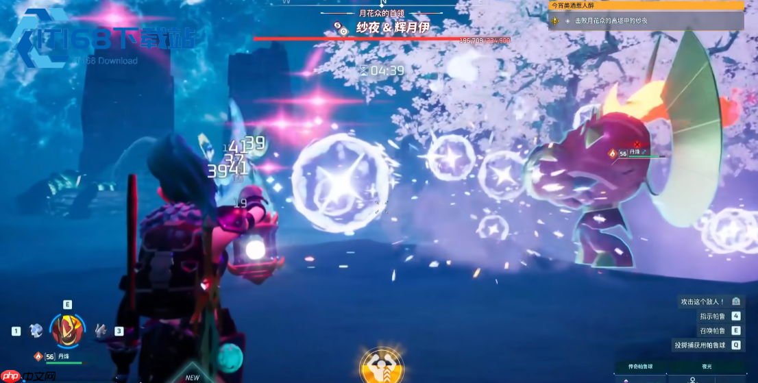 幻兽帕鲁纱夜关卡攻略 掌握冰冻控制轻松击败高塔 BOSS