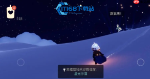 光遇红绒斗篷获取与搭配全攻略