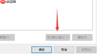 大饼ai变声如何在游玩游戏时使用