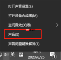 大饼ai变声如何在游玩游戏时使用