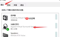 大饼ai变声如何在游玩游戏时使用