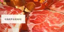 雾海之下:弹跳菇收集方法全攻略