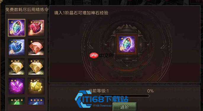 攻城掠地囚犯速刷全流程攻略