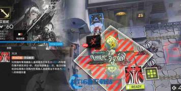 明日方舟 16-16 险地单核稳过攻略 拿捏矿工跑车节奏零伤全清夺 S 闪烁章