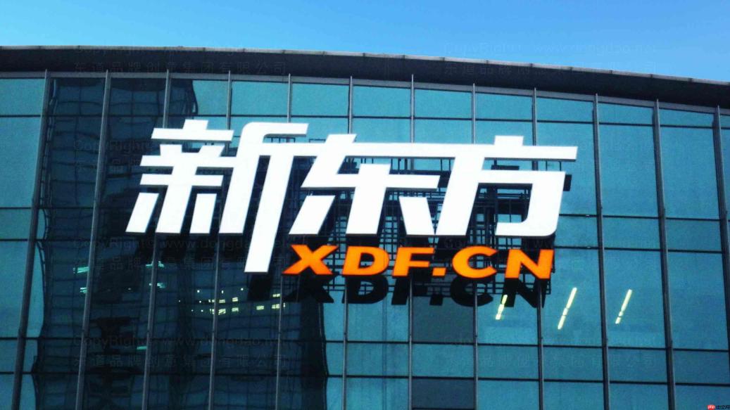 新东方俞敏洪：AI冲击大于工业革命 或加剧贫富差距