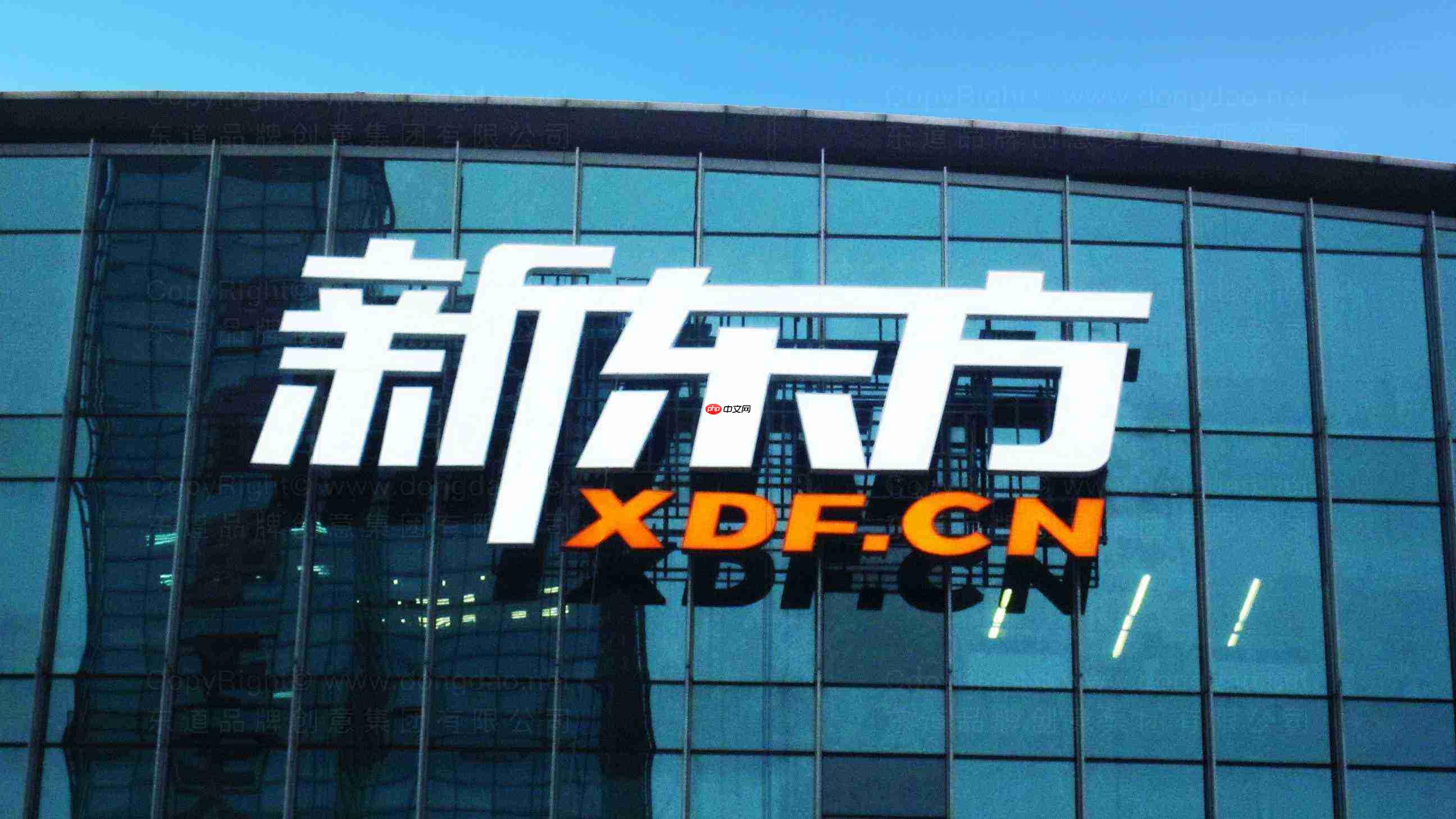 新东方俞敏洪:AI冲击大于工业革命 或加剧贫富差距