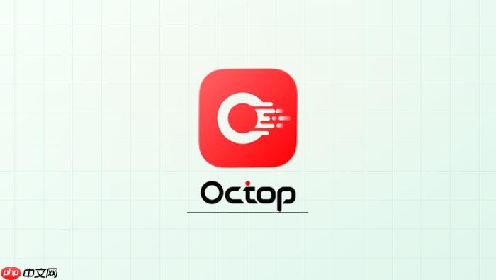 octop v1.0.0如何配置dashscope千问