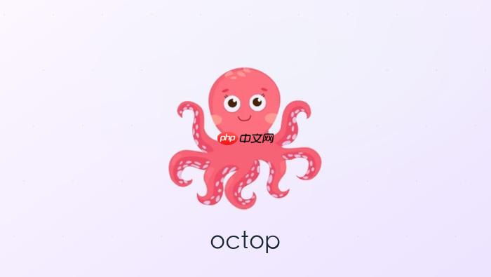 octop v0.9.24如何接入企业微信通道
