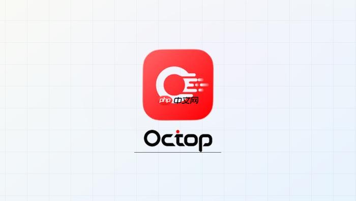 octop v0.9.24怎样配置多用户权限隔离