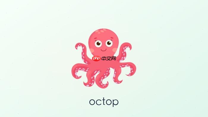 怎样在octop中配置docker隔离后端