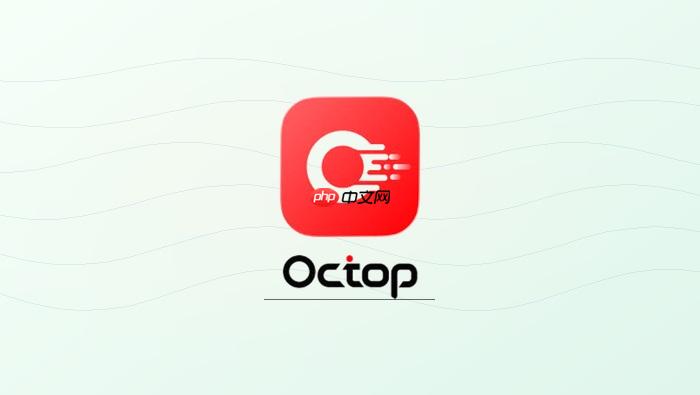 octop v0.9.20怎样使用harness-agent