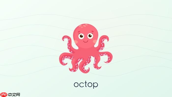 腾讯云octop v1.0.0如何实现任务拆解