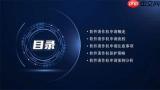 Gmarket怎么办理退货