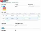 Gmarket怎么办理退货