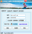 如何注册126邮箱