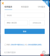 咪咕视频网页版入口_咪咕视频在线观看官网入口