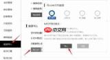 Excel数据导入导出有哪些实用技巧