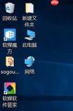 SamHelper如何更改图标大小