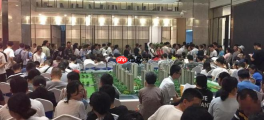 中国8月房价降幅缩小 上海广州深圳微涨、北京仍降