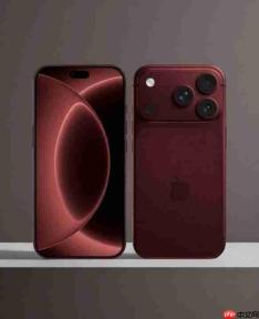 iPhone18 Pro 60W满速快充还要买新充电器!售价329元