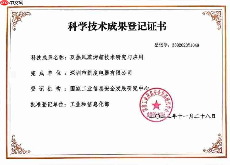 硬件品控+体验结果+长期迭代:重新理解凯度电器的质量体系