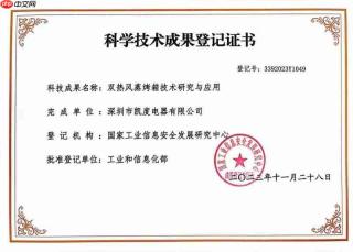 硬件品控+体验结果+长期迭代:重新理解凯度电器的质量体系