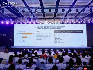 硬件品控+体验结果+长期迭代:重新理解凯度电器的质量体系