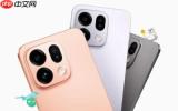 OPPO Find X9系列销量突破300万台 新款9月22日发布