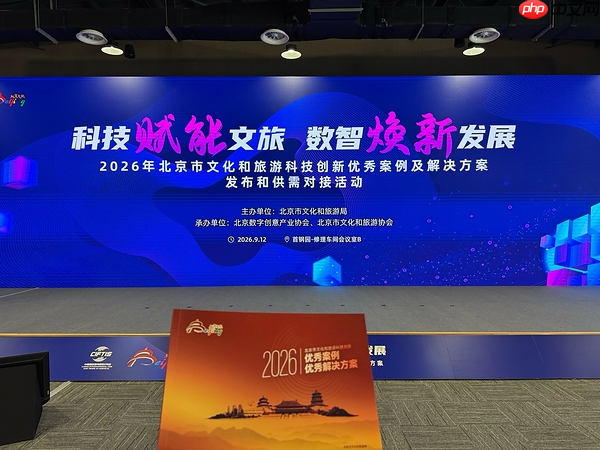 北京唯一!银河通用产品入选北京市文化和旅游科技创新优秀解决方案