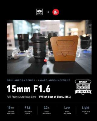 闪耀IBC2026!思锐曙光系列15mmF1.6 荣获Bestof Show 最佳展品奖