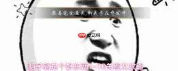 脑子确实有用:1~10关通关方法及图文详解