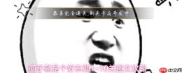 脑子确实有用：1~10关通关方法及图文详解