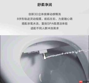 冲洗太刺激怎么办?这些轻柔方案值得关注