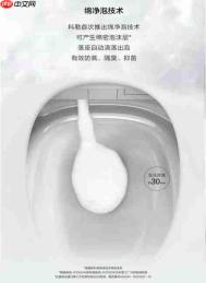 冲洗太刺激怎么办?这些轻柔方案值得关注