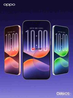 ColorOS 17推出记忆后台!后台保活率平均提升55.6%