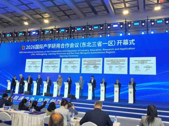 春雨计划再结硕果AMD携手北华大学发布智慧冰雪AI创新成果