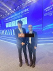 春雨计划再结硕果AMD携手北华大学发布智慧冰雪AI创新成果