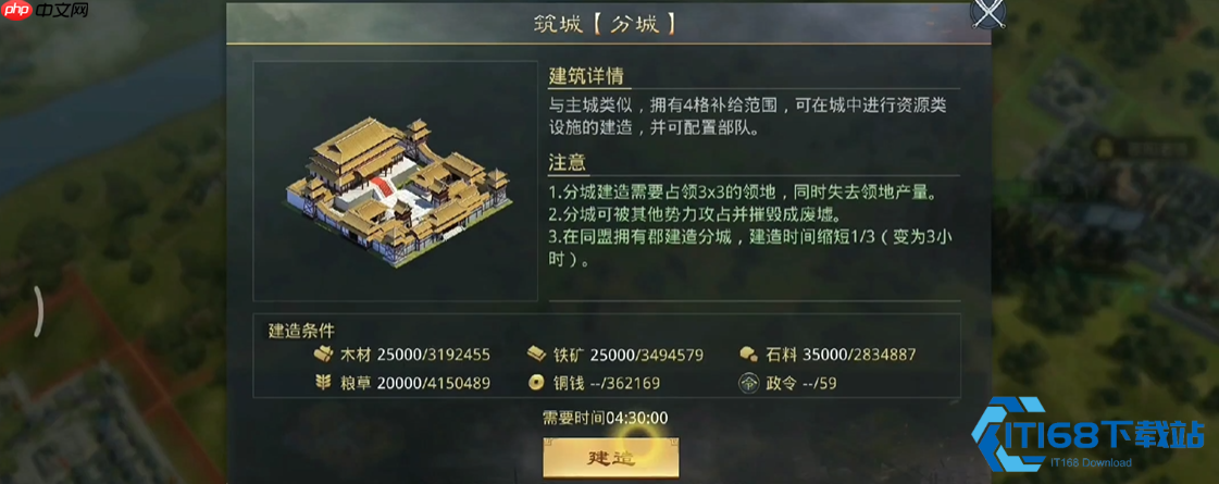 率土之滨灵帝刀队从入门到精通的完整养成路书