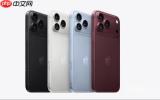 iPhone 18 Pro美国预售遇冷：升级有限但价格却大涨
