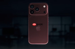 iPhone 18 Pro美国预售遇冷:升级有限但价格却大涨