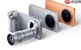 vivo X500 Pro系列首发天玑9600 Pro 将于9月21日发布