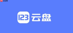 123云盘怎么在线预览云盘里的压缩包内容