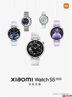 小米手表S5 41mm官宣本月正式发布！预约现已开启