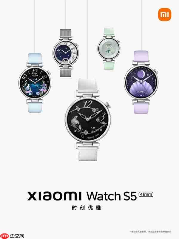 小米手表S5 41mm官宣本月正式发布!预约现已开启