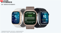 华为WATCH D3手表开启预售:2988元!可以测量血压