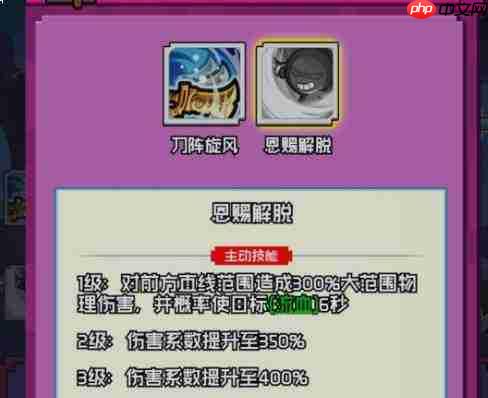 火线冲突pvp玩法详解与攻略
