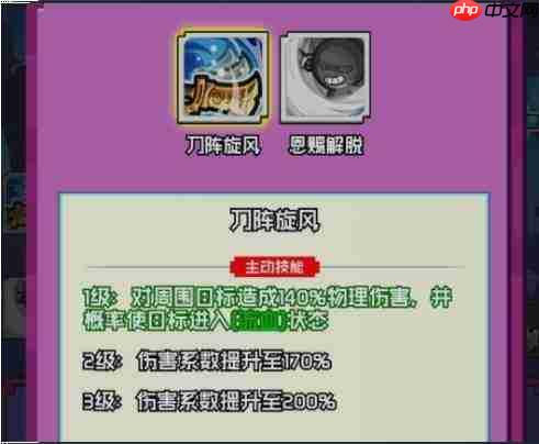 火线冲突pvp玩法详解与攻略