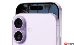 曝iPhone18标准版最快明年3月发售！做工或不如前代