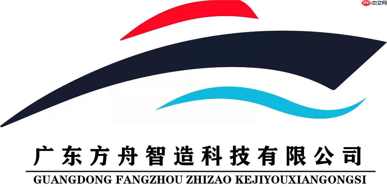 参编团标+共建生态:方舟智造推动柔性传感产业标准化高质量发展